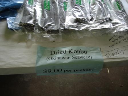 Okinawa seaweed Hilo